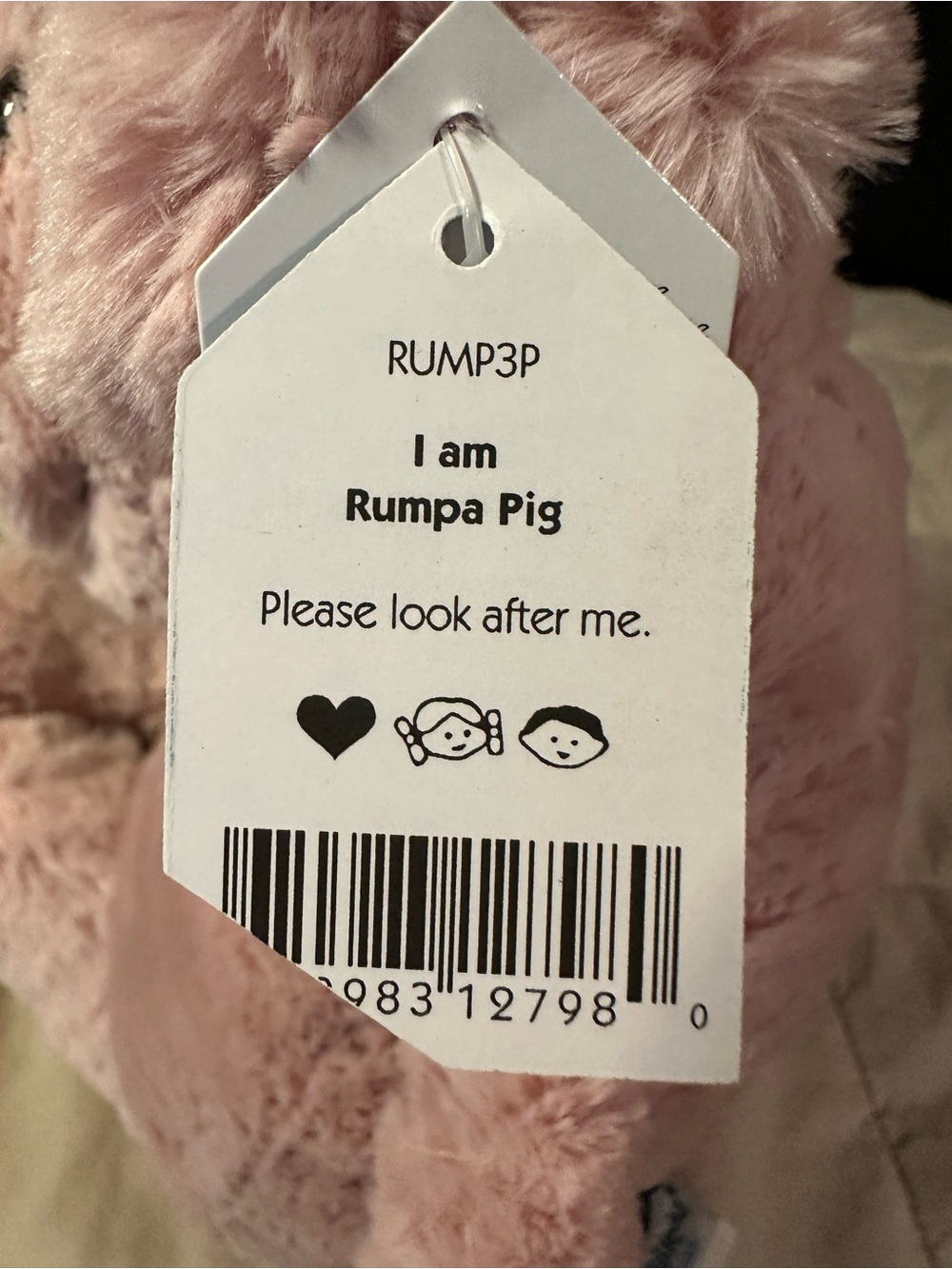 Jellycat Rumpa Pig - Picture 5 of 6